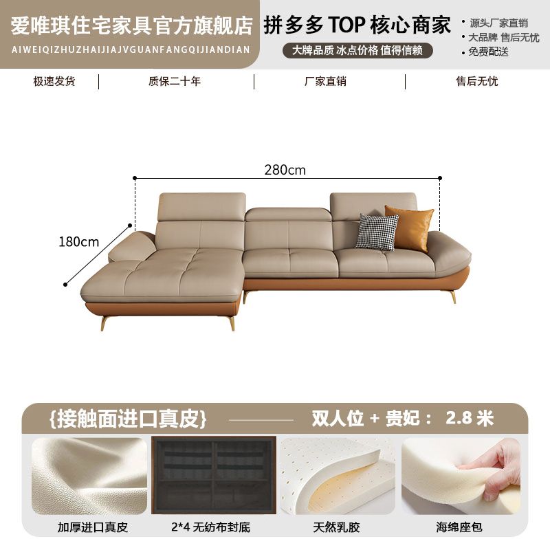 爱唯琪意式轻奢真皮沙发客厅现代简约直排三人位大小户型高脚沙发