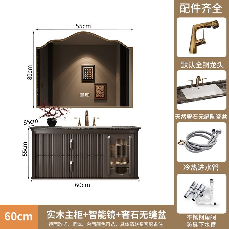 法式復古巖板無縫一體盆浴室櫃組合現代美式洗臉檯洗手盆橡木奢石