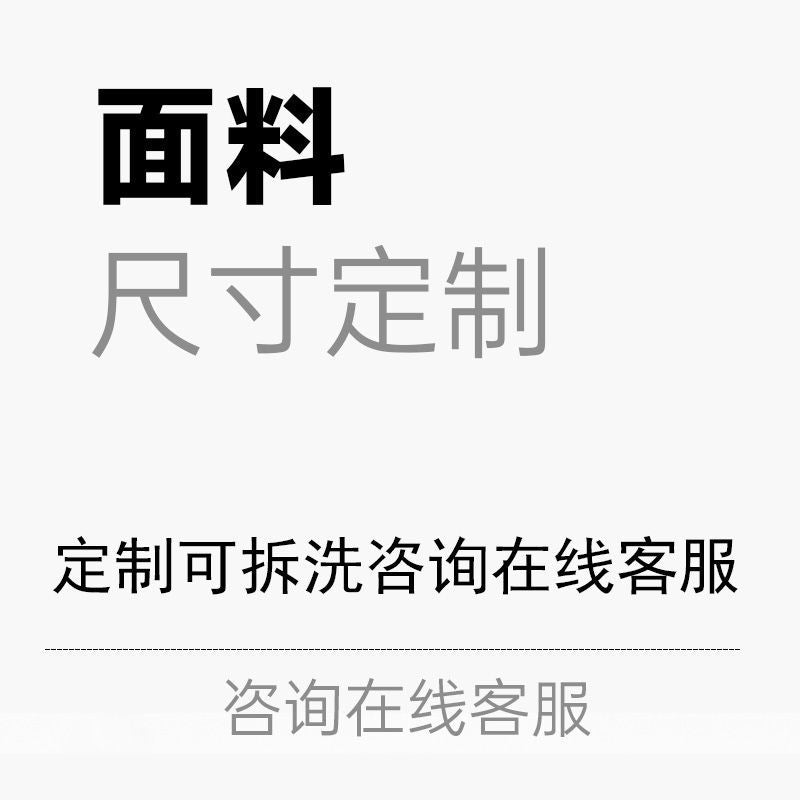 花苞泡芙大黑熊雪尼爾可全拆洗調節靠背坐深功能布藝雲朵沙發