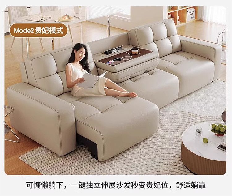 恆禧緣零靠牆電動功能真皮沙發牀客廳新款可躺可伸縮直排電動沙發
