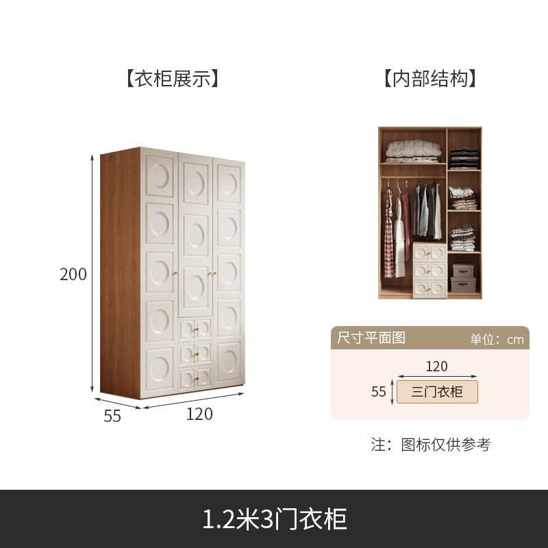 奶油风衣柜梳妆台一体组合法式小户型家用卧室储物柜成品收纳衣橱