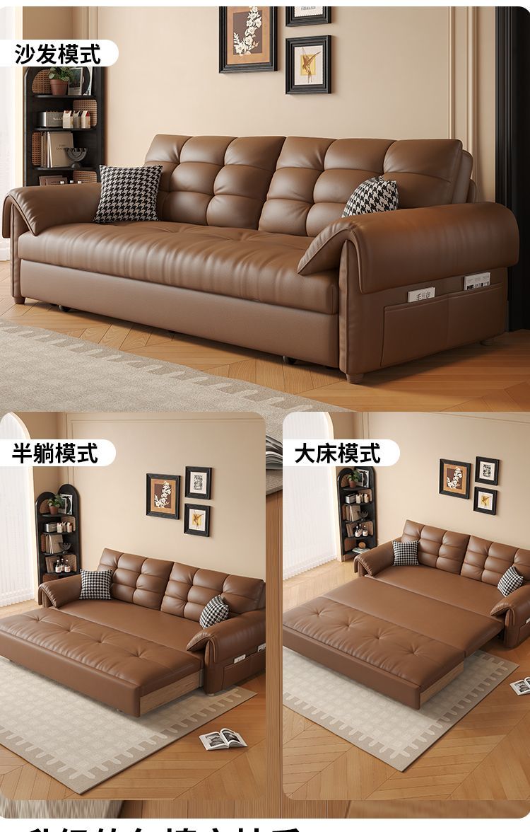【官方正品】中古風貓抓皮沙發牀書房陽臺可儲物摺疊小戶型多功能