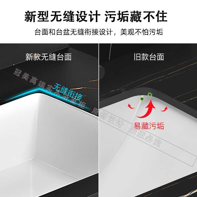 可麗耐巖板無縫陶瓷一體盆日式奶油風浴室櫃組合衛生間洗漱臺定製