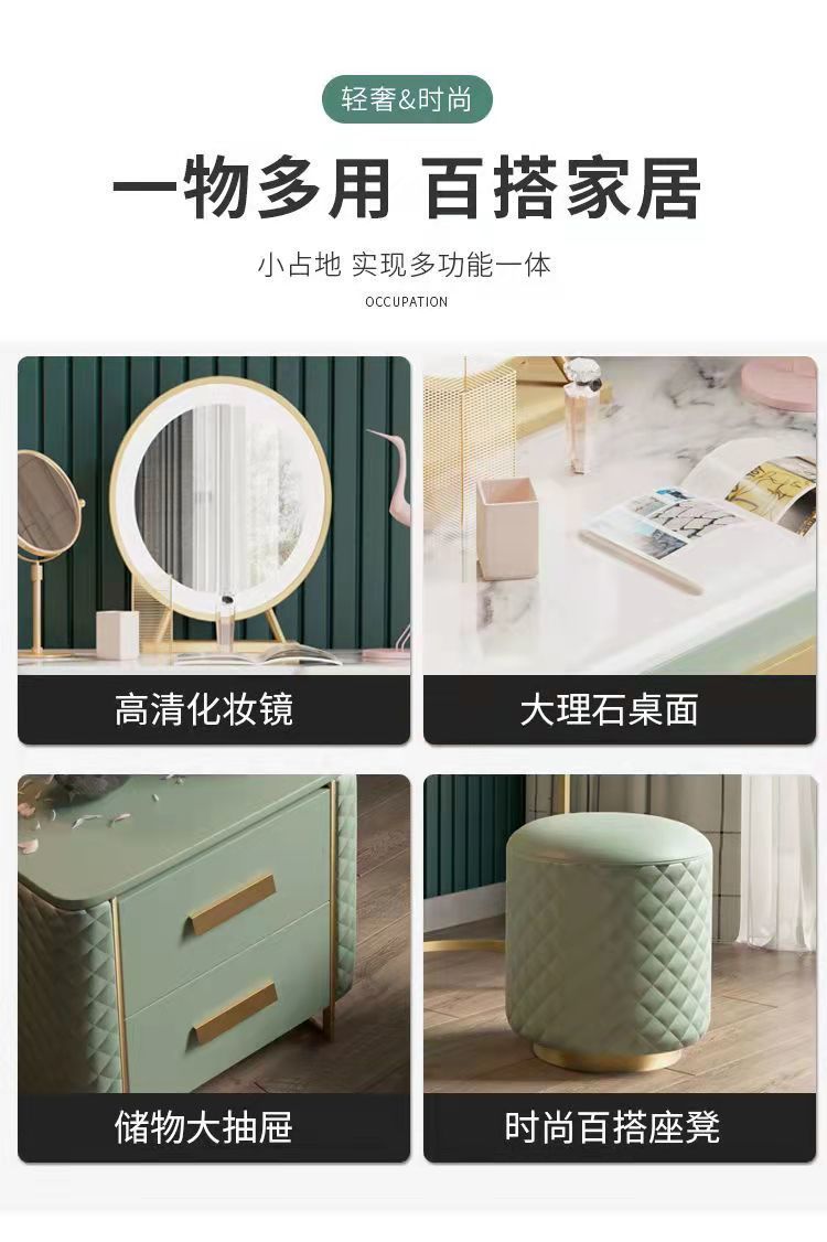 2022新款真皮梳妝檯意式輕奢大理石收納櫃一體小戶型伸縮化妝桌子