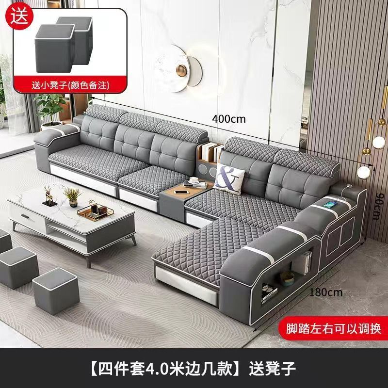 2025新款猫抓皮科技布沙发客厅简约大小户型多功能布艺沙发u型
