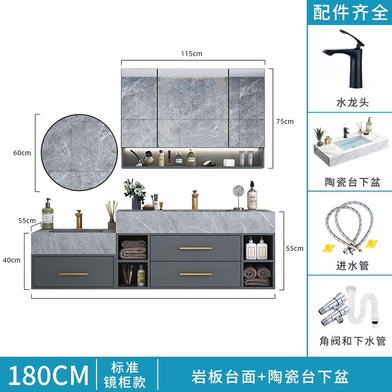 定製現代簡約洗手洗臉盆櫃組合輕奢巖板一體臺盆親子高低洗漱臺櫃