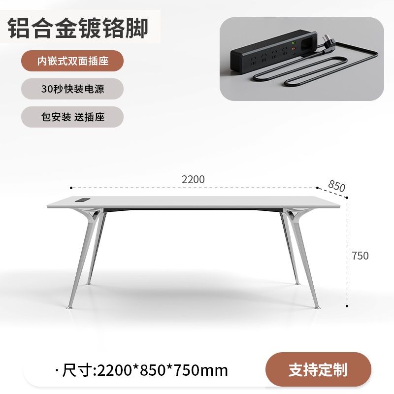 轻奢老板办公桌简约现代经理桌大班台主管桌椅组合设计师家用书桌