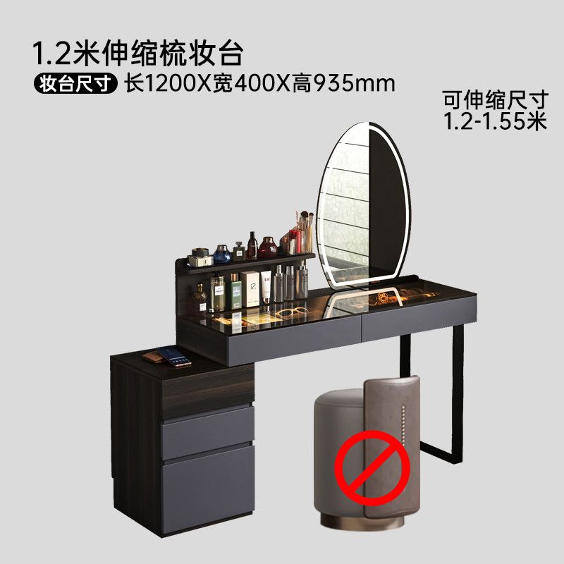 意式極簡可伸縮梳妝檯收納一體臥室輕奢高級感簡約帶牀頭櫃化妝臺