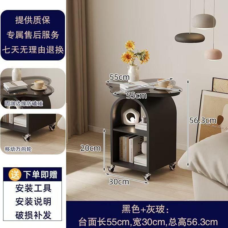 簡約沙發現代牀頭櫃家用茶几創意臥室置物架小桌子客廳移動邊幾