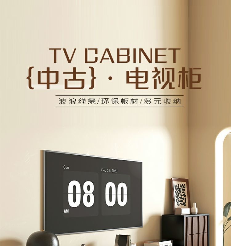 中古風小戶型電視櫃復古落地電視機櫃靠牆一體儲物家用收納櫃邊櫃