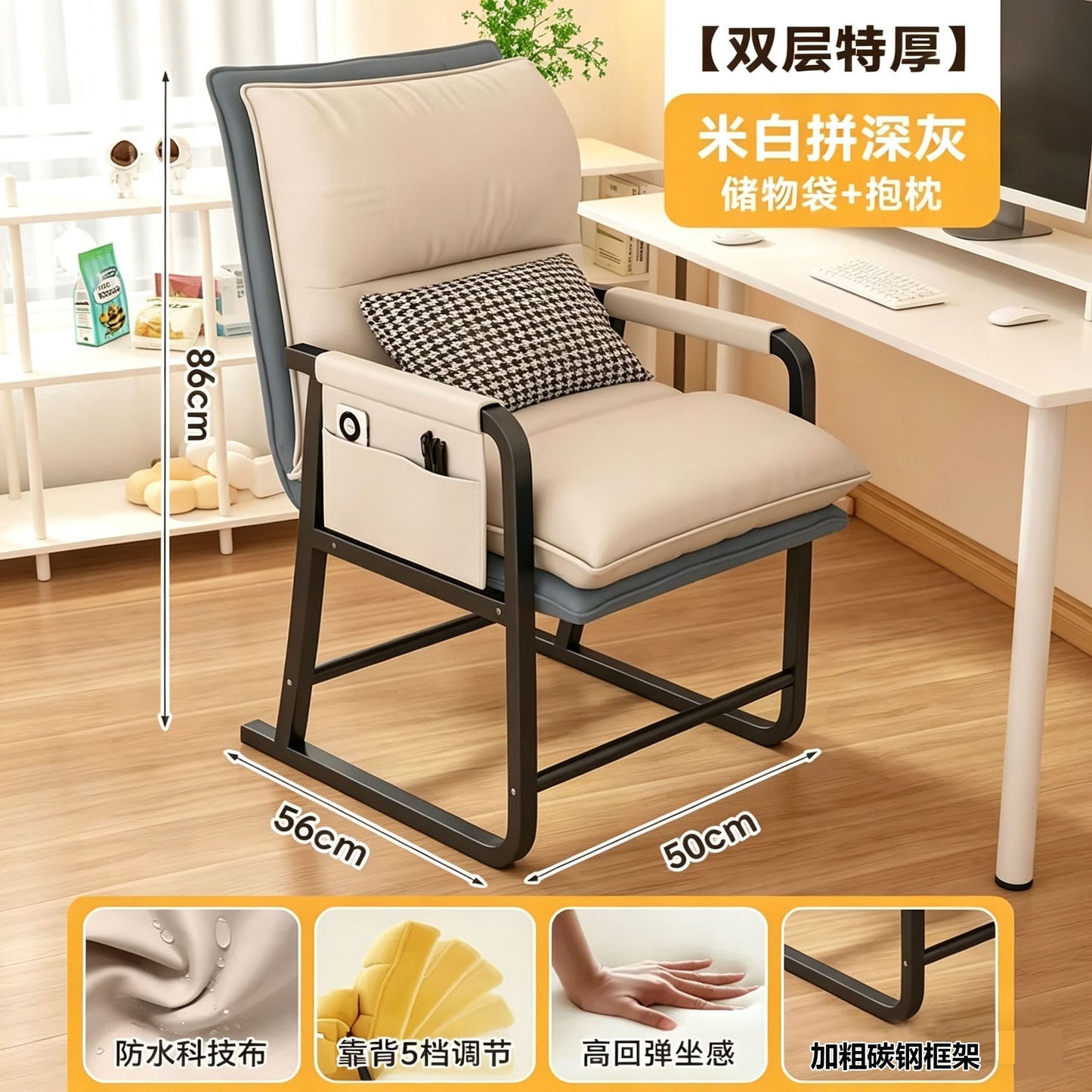 懶人沙發椅子宿舍大學生電腦椅單人可躺沙發椅家用久坐辦公靠背椅