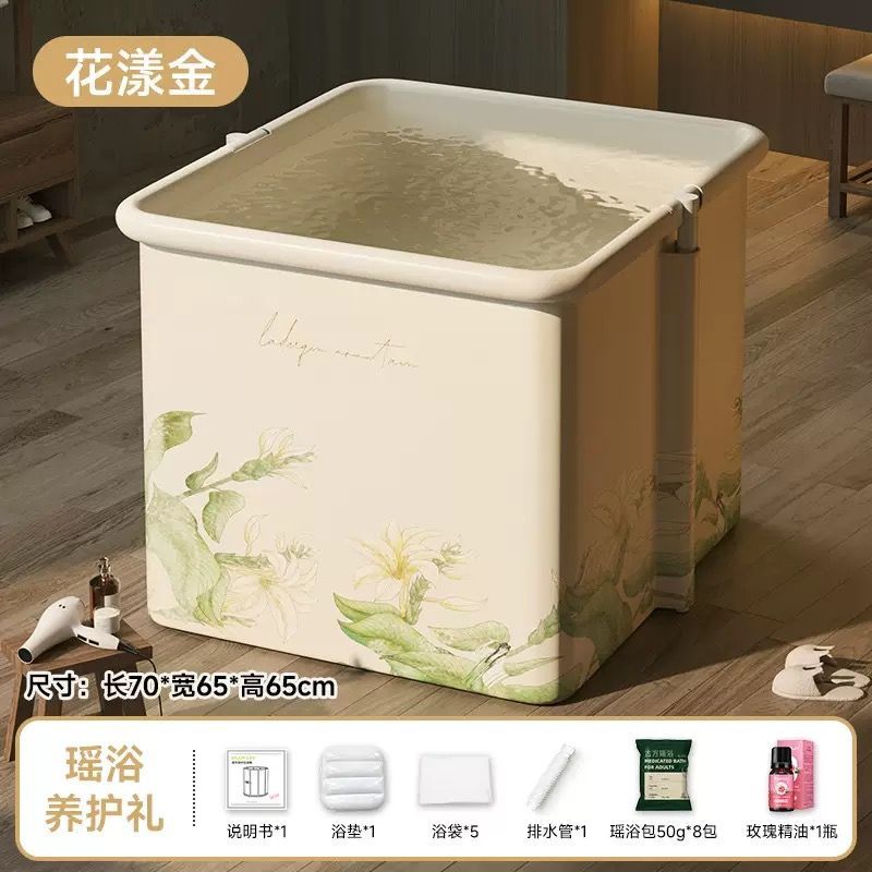 泡澡桶摺疊大人沐浴桶家用加厚成人全身洗澡桶兒童洗澡盆浴盆浴缸