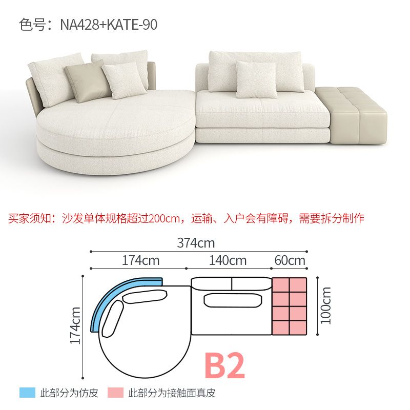 新款異形貴妃沙發意式極簡羊羔絨大u型輕奢現代別墅客廳奢華