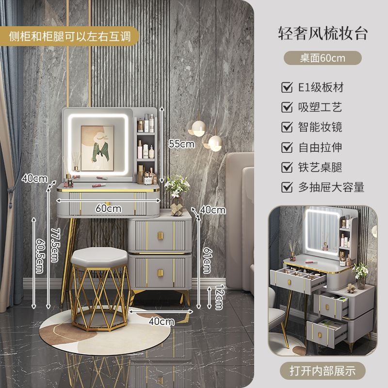 轻奢梳妆台卧室化妆台现代简约2023新款主卧小型迷你床边斗柜一体