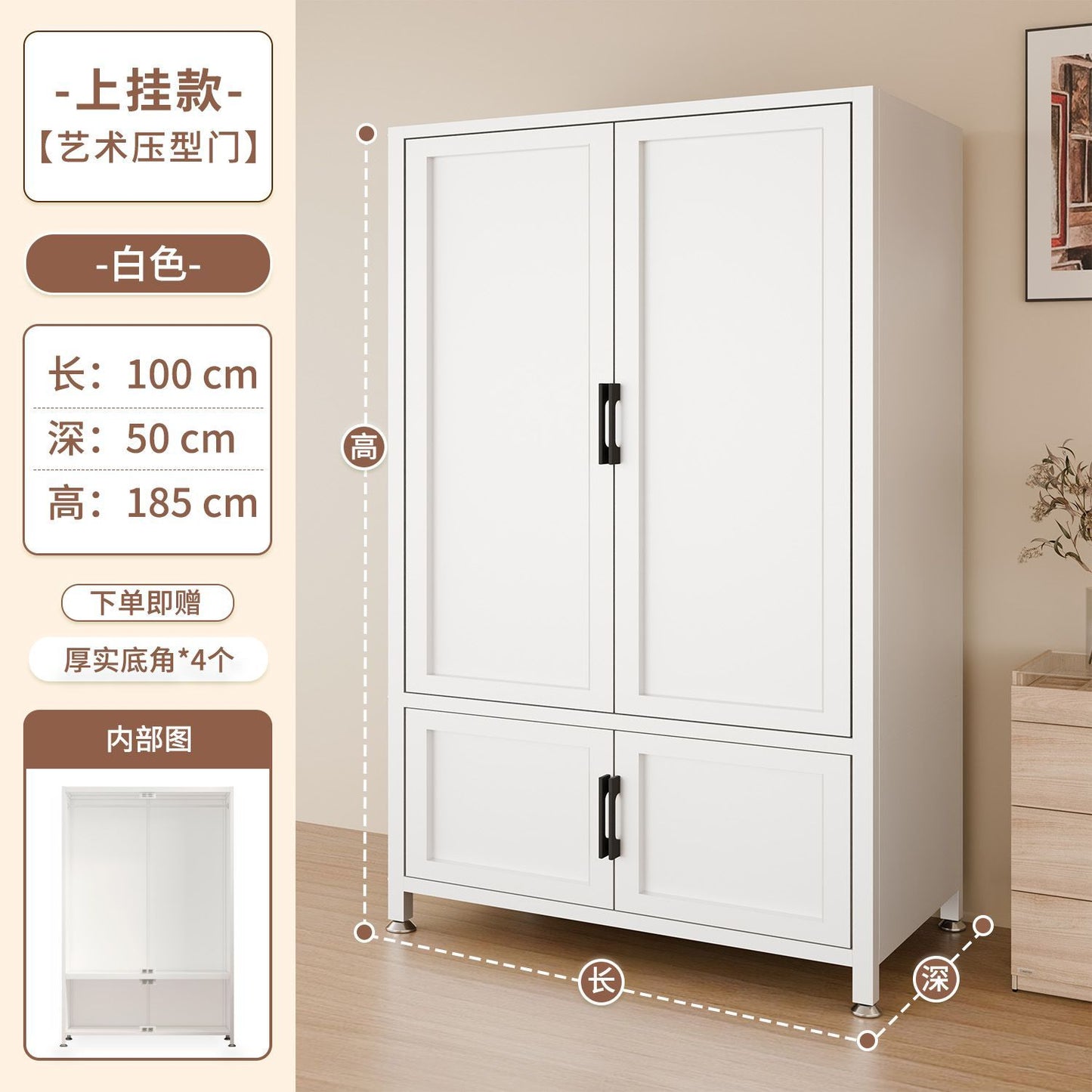 钢制衣柜卧室家用经济型铁艺衣橱出租房用儿童2025爆款收纳挂衣柜