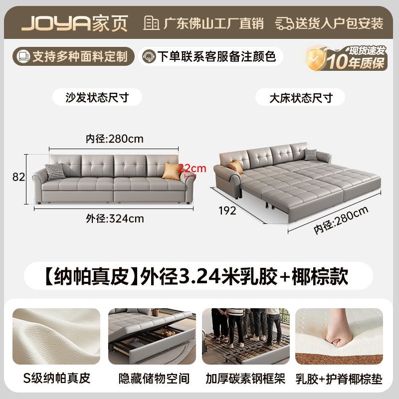 沙發牀兩用摺疊儲物一體客廳現代伸縮小戶型多功能直排可變牀沙發