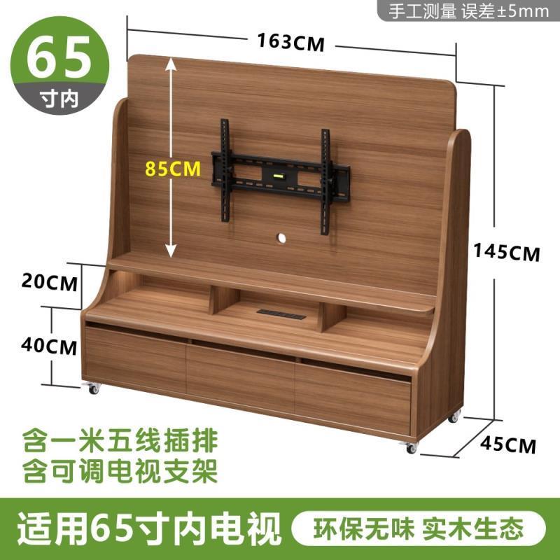 全實木可移動電視機櫃架客廳家用帶輪收納架臥室落地式儲物抽屜櫃【10天內發貨】