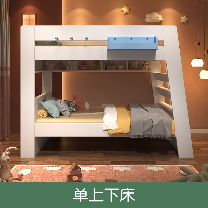 兒童牀上下同寬雙層牀平行上下鋪木牀兩層小戶型大人高低子母牀