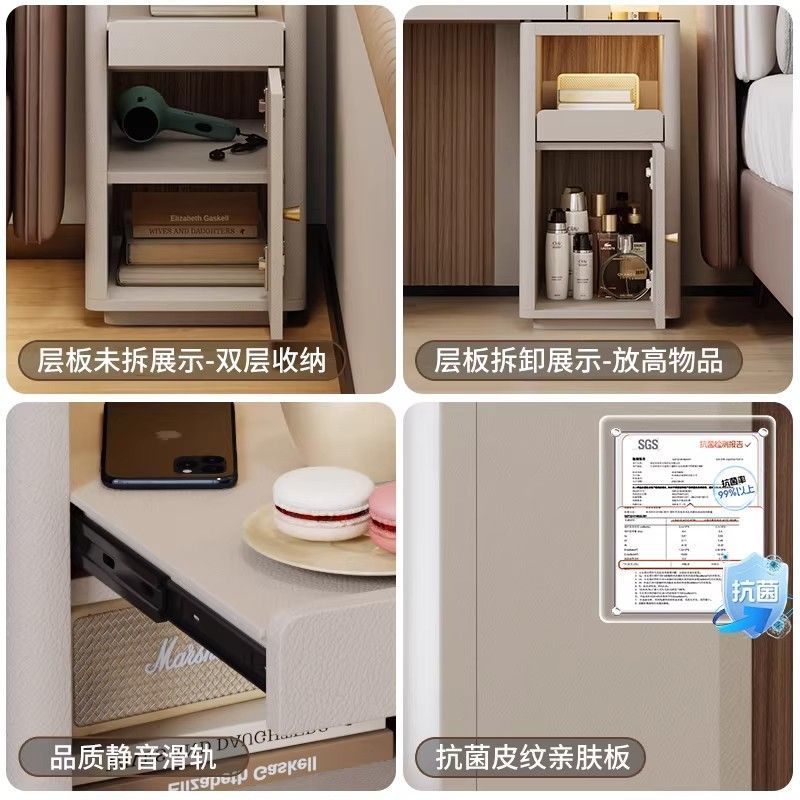 極窄牀頭櫃輕奢高級感家用牀邊櫃夾縫儲物櫃極簡小戶型牀頭收納櫃
