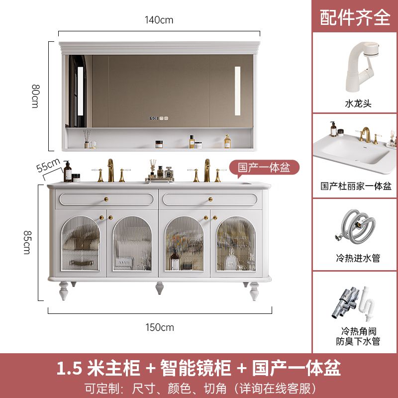 法式落地款雙龍頭浴室櫃加大盆組合可麗耐一體雙盆洗漱洗臉盆定製