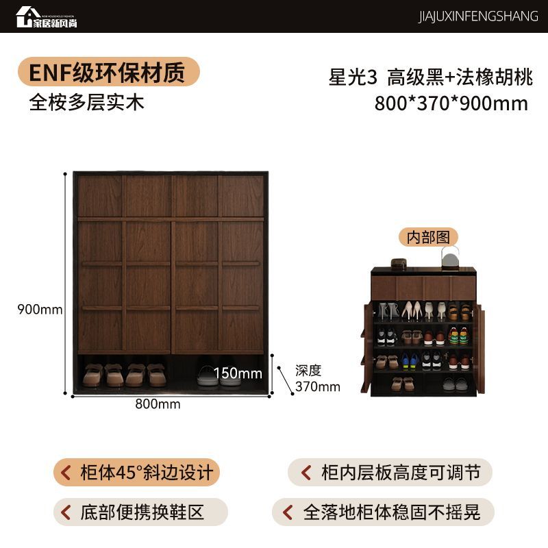 實木中式鞋櫃家用門口入戶走廊新款玄關一體大容量靠牆儲物櫃收納