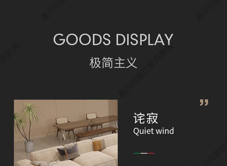 大黑牛真皮沙發大組合U型磨砂布轉角大戶型大客廳宅寂風皮藝沙發