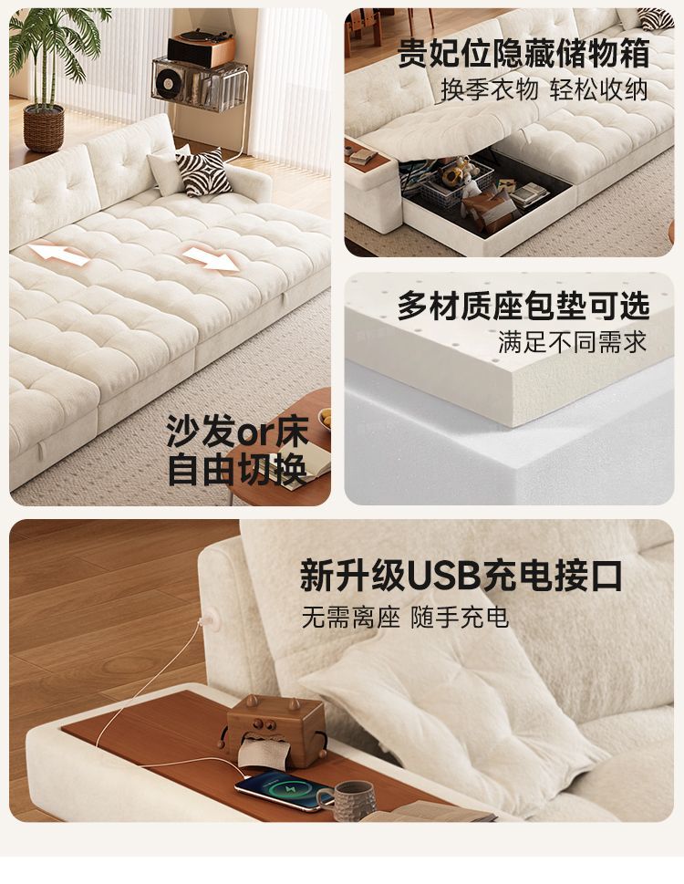 [壹曲]雪尼爾貴妃沙發牀可儲物推拉小戶型出租房可移動兩用沙發牀