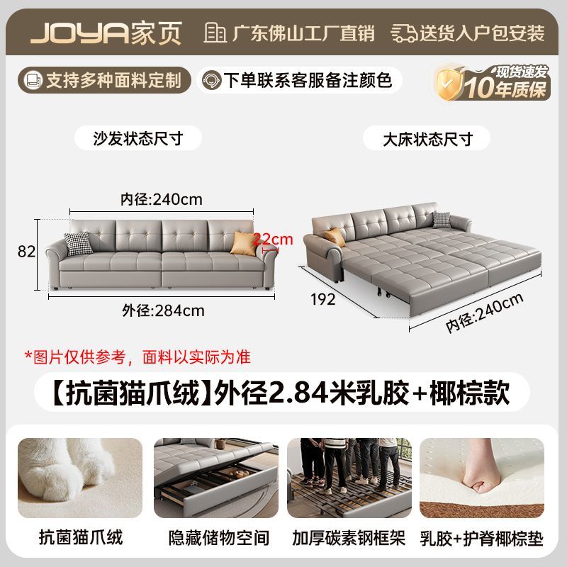 沙發牀兩用摺疊儲物一體客廳現代伸縮小戶型多功能直排可變牀沙發