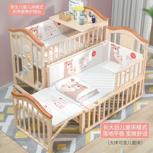 圣贝恩欧式婴儿床实木无漆宝宝床多功能儿童床新生儿bb床拼接大床