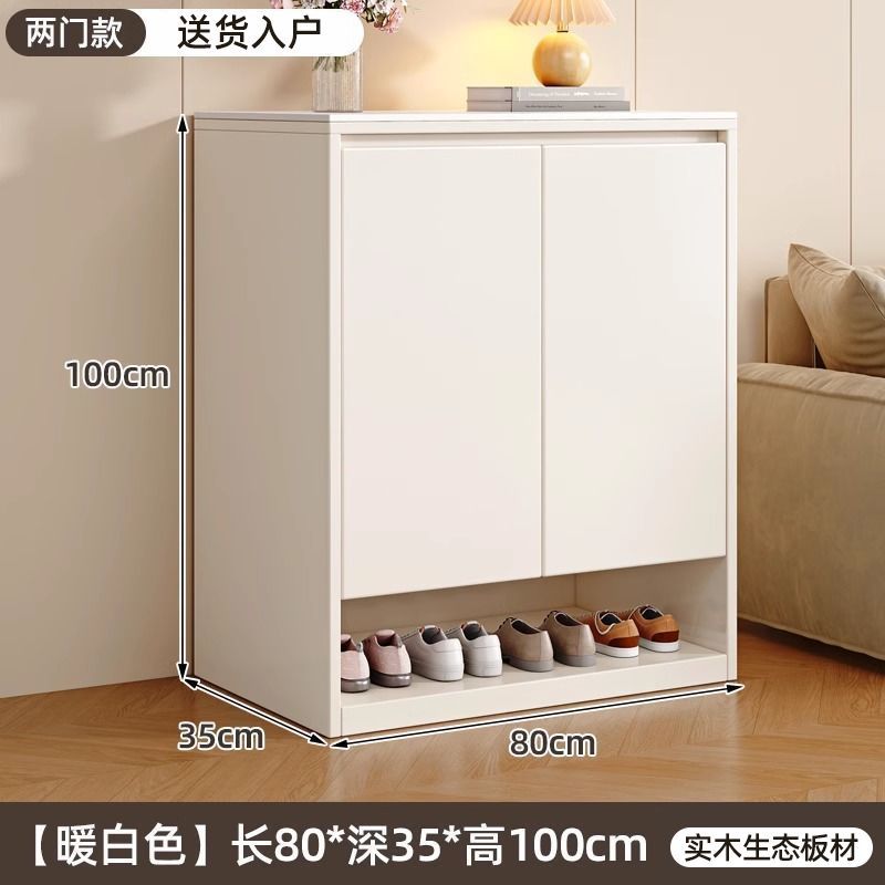 定製實木鞋櫃巖板家用門口室內大容量儲物櫃一體靠牆入戶玄關櫃子