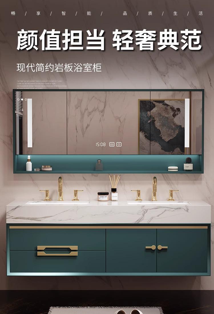 現代輕奢浴室櫃巖板一體雙盆橡木衛生間洗臉洗手盆洗漱臺衛浴組合