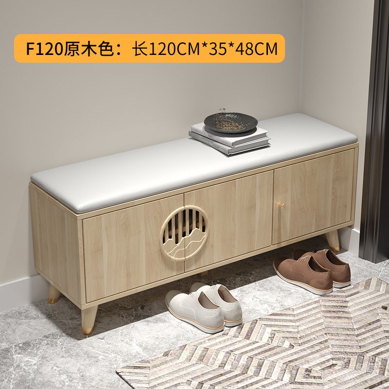 换鞋凳家用 门口2024年新款实木穿鞋凳进门入户可坐式鞋柜储物凳