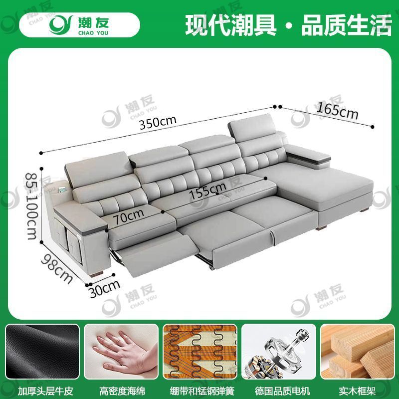 Factory Direct New Modern Minimalist Top-grain Cowhide Electric Multi-functional 2-in-1 Sofa Bed for Living Room