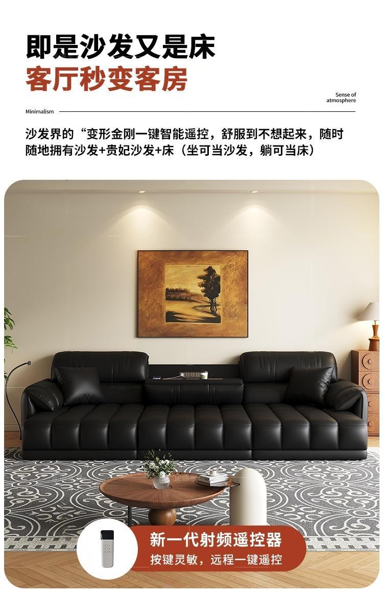 [布典]零靠牆鋼琴鍵真皮沙發牀2025新款客廳現代簡約電動沙發
