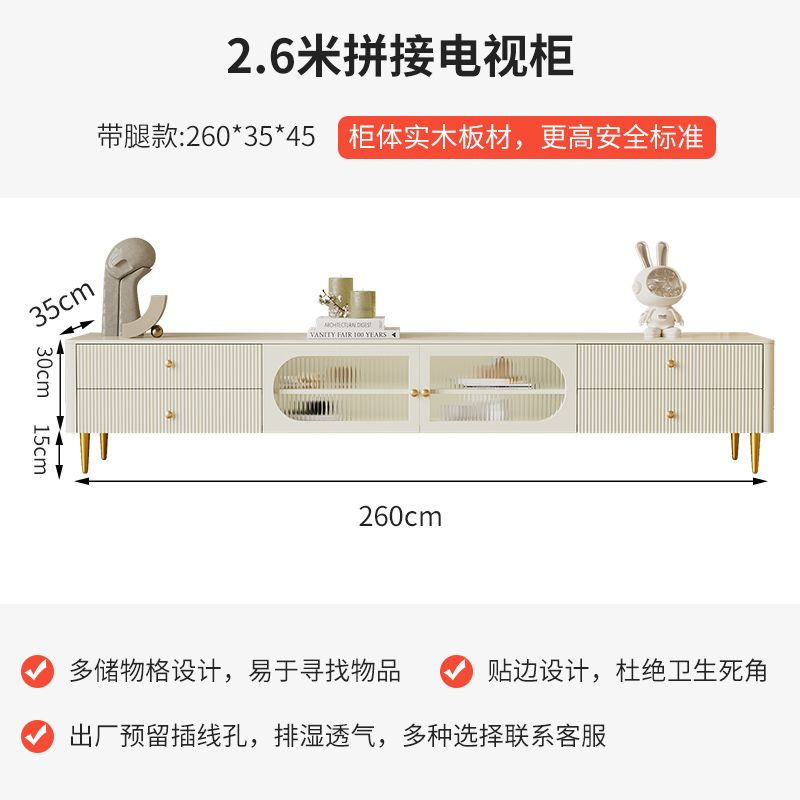 法式茶几电视柜组合奶油风客厅现代简约小户型实木落地白色地柜