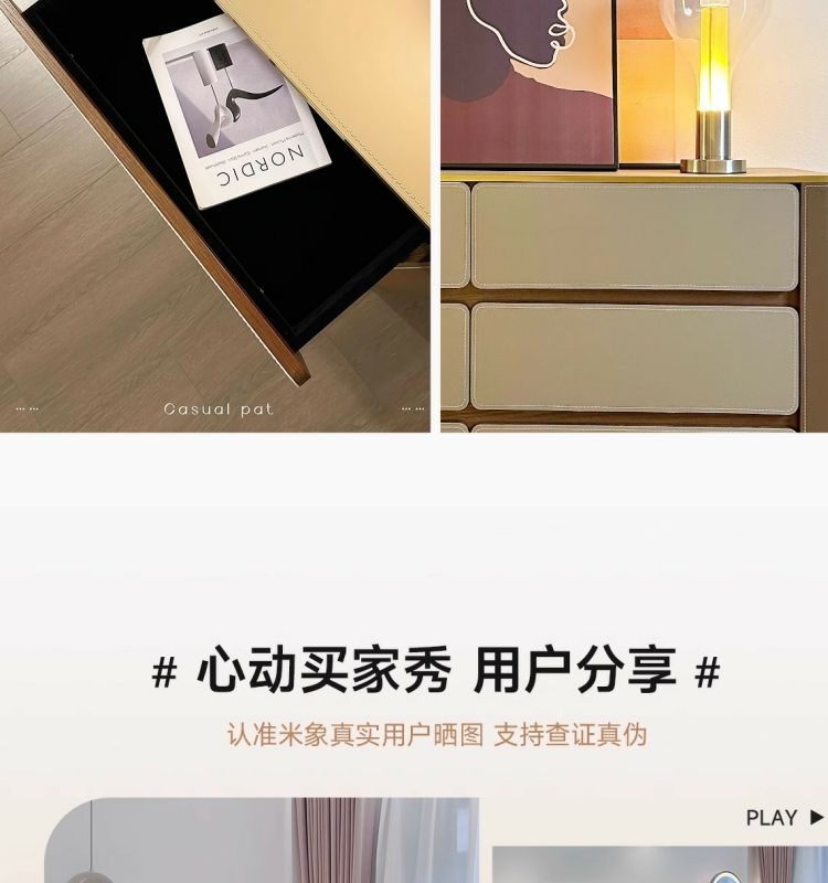 馬鞍皮梳妝檯高級收納櫃鬥櫃一體臥室侘寂風簡約牀尾伸縮化妝實木