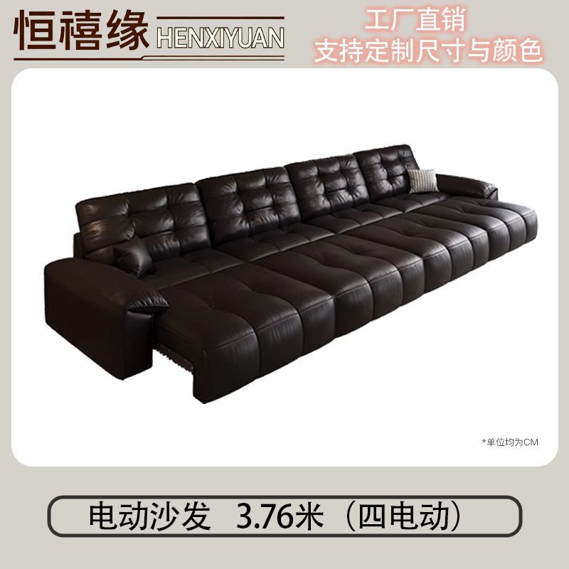 新款意式沙發牀軟包靠牆電動極簡功能沙發簡約客廳功能沙發