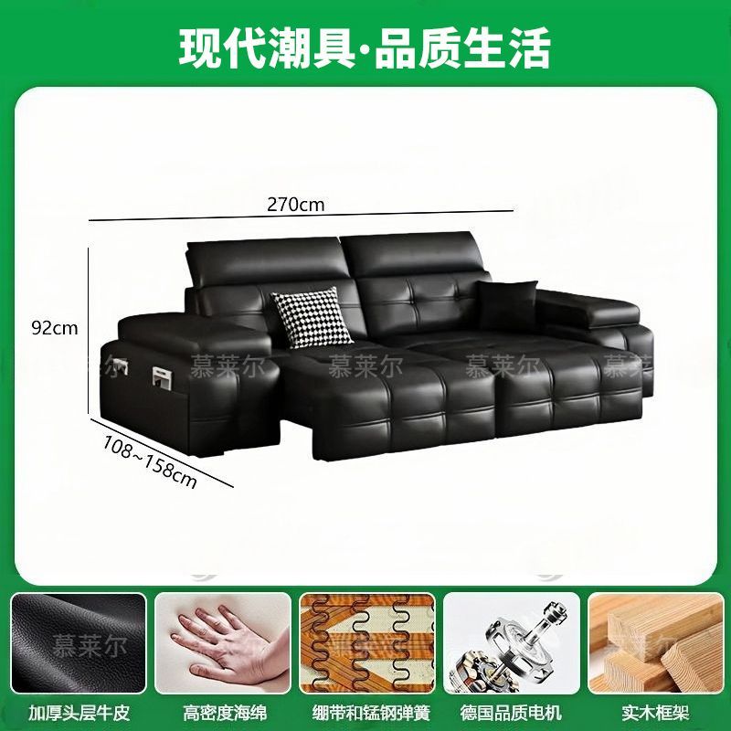 Lawrence Electric Top-Grain Genuine Leather Retractable Sofa Bed – Italian Light Luxury Multi-Functional Compact Option for Small Living Rooms