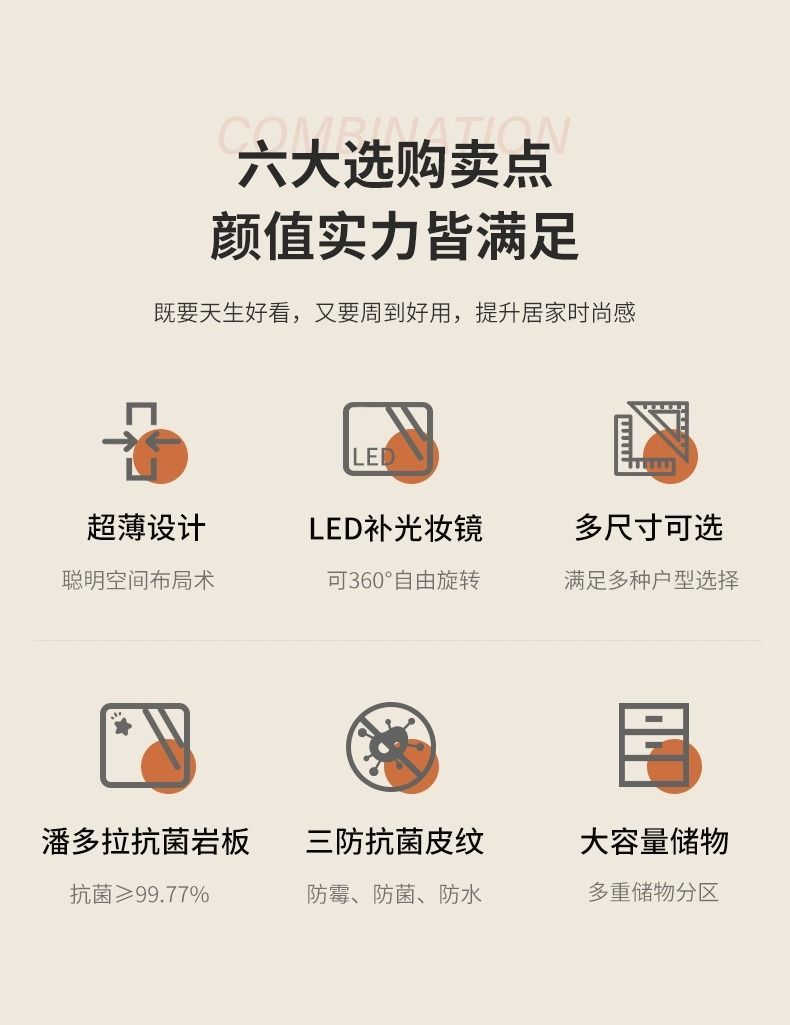 佐詩頓輕奢巖板臥室梳妝檯一體超薄鬥櫃現代簡約伸縮化妝桌收納櫃