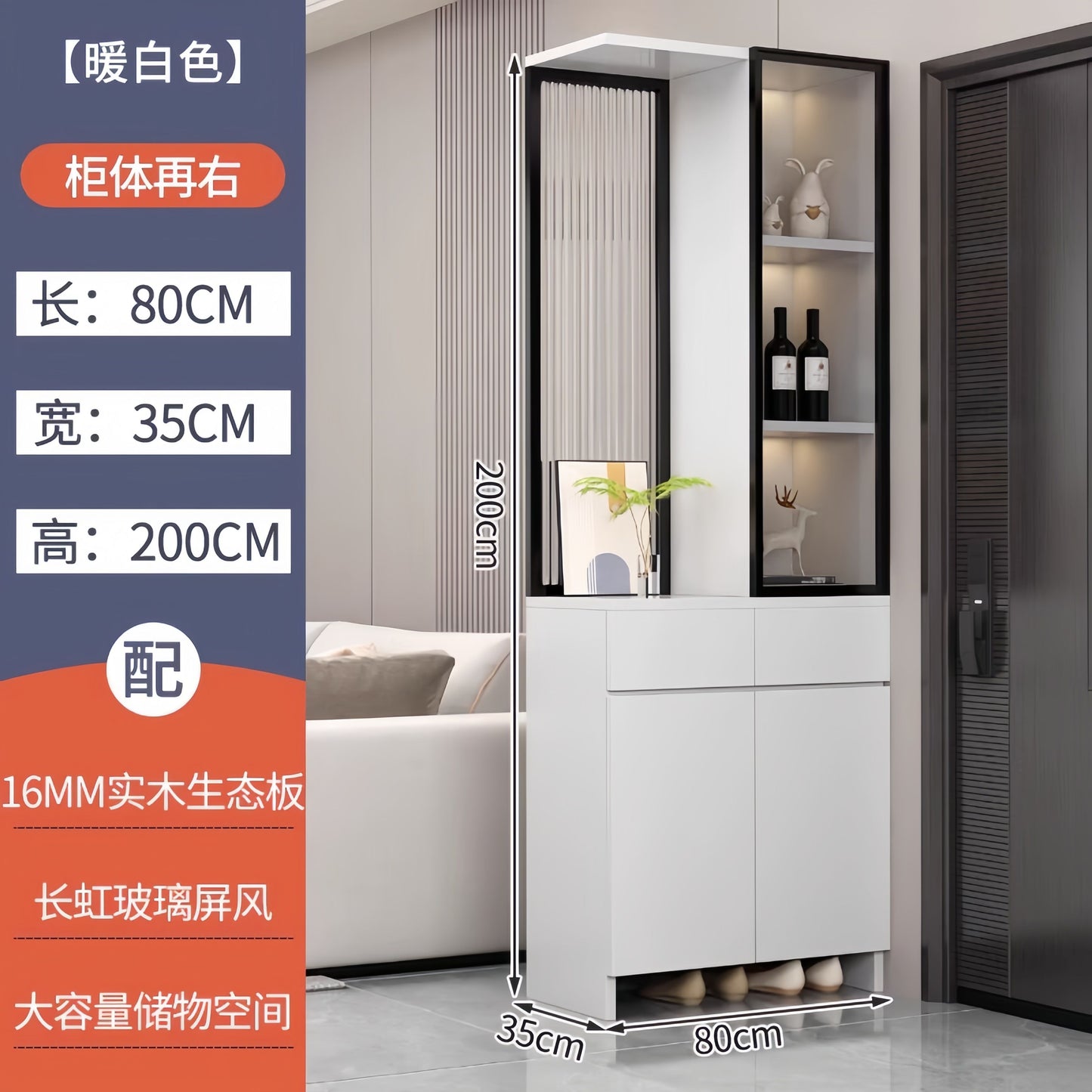 進門鞋櫃輕奢玄關櫃一體入戶客廳隔斷櫃實木現代簡約玻璃屏風櫃子