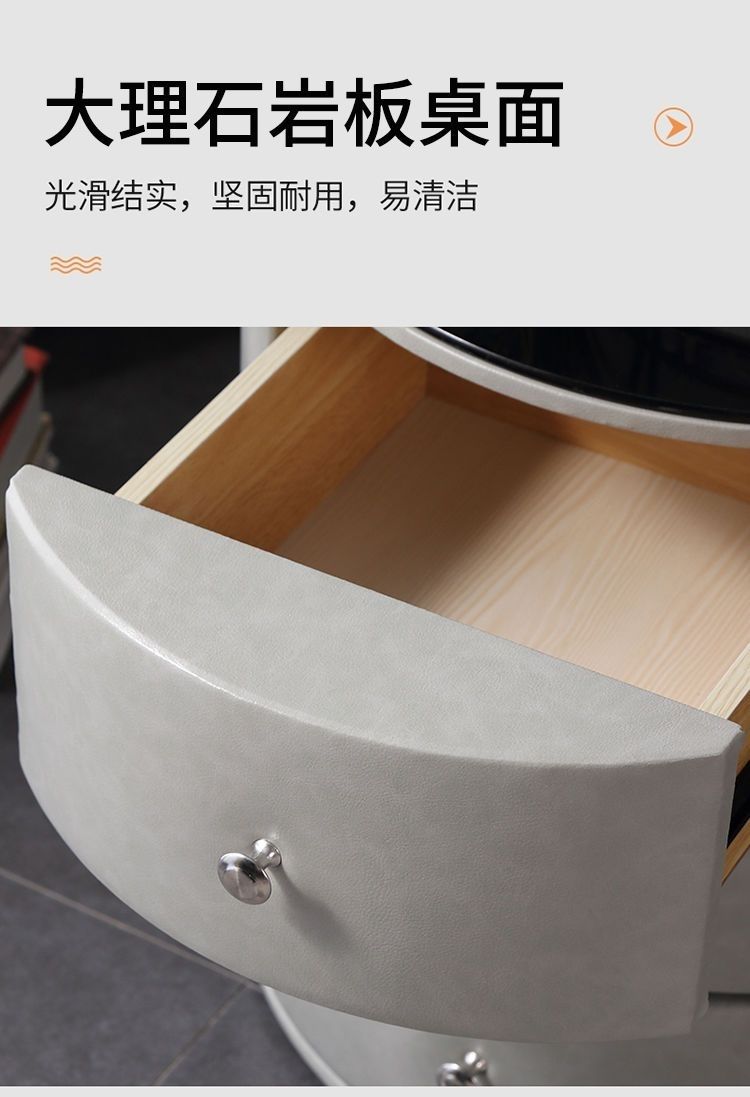 簡約輕奢圓形牀頭櫃意式客廳實木網紅智能牀邊櫃臥室家用抖音