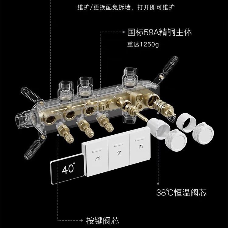 德国高档恒温隐形吊顶暗装花洒淋浴套装一体黄铜喷头入墙式全套