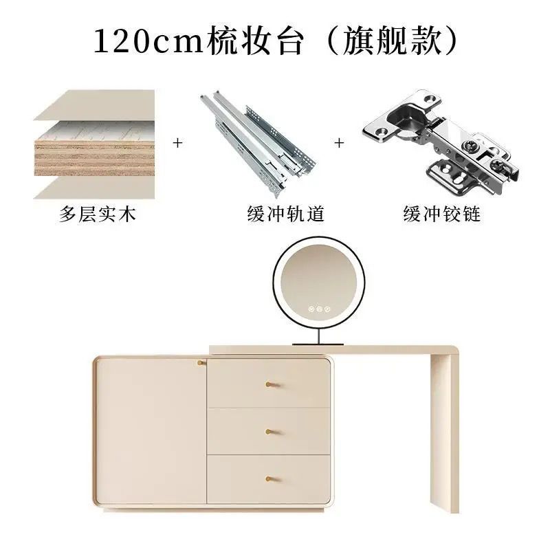 一體化妝桌伸縮高級簡約現代臥室客廳家用北歐實木ins風牀頭
