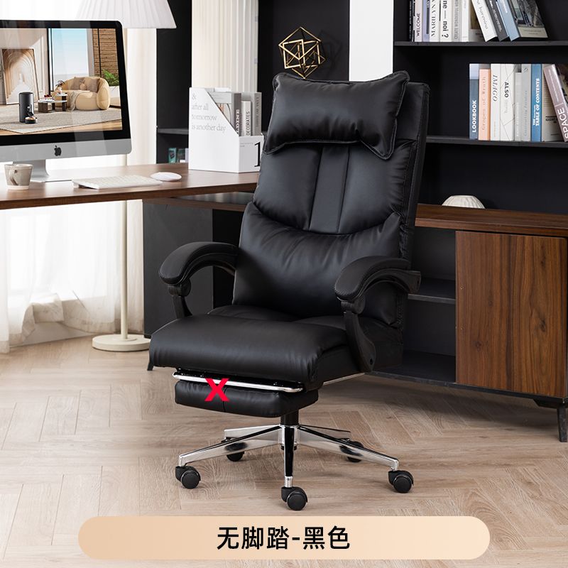 中式老闆椅家用辦公人體工學椅舒服久坐可升降椅子可躺電競電腦椅