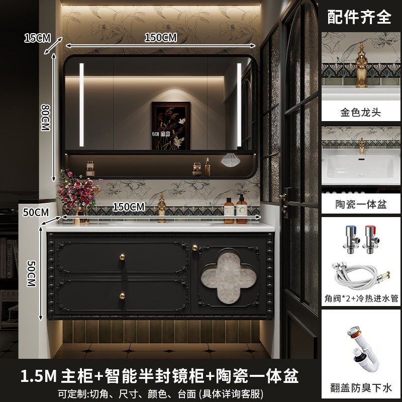 法式復古橡木浴室櫃組合陶瓷一體盆實木衛生間洗漱臺洗臉洗手盆櫃