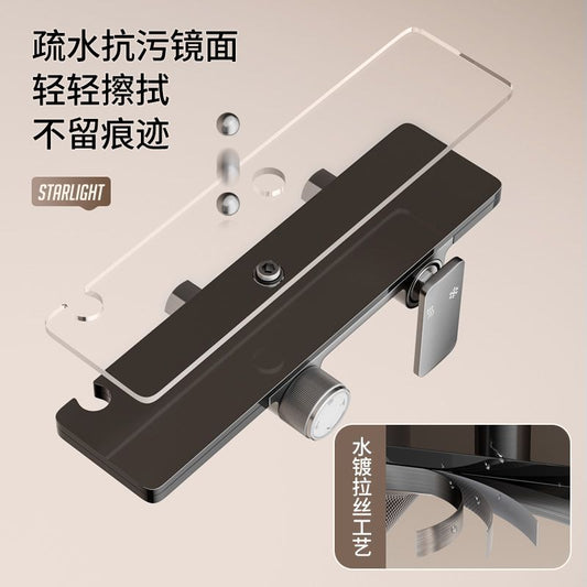 榮事達淋浴花灑套裝家用旋鈕奶油白衛生間恆溫精銅增壓噴頭一整套
