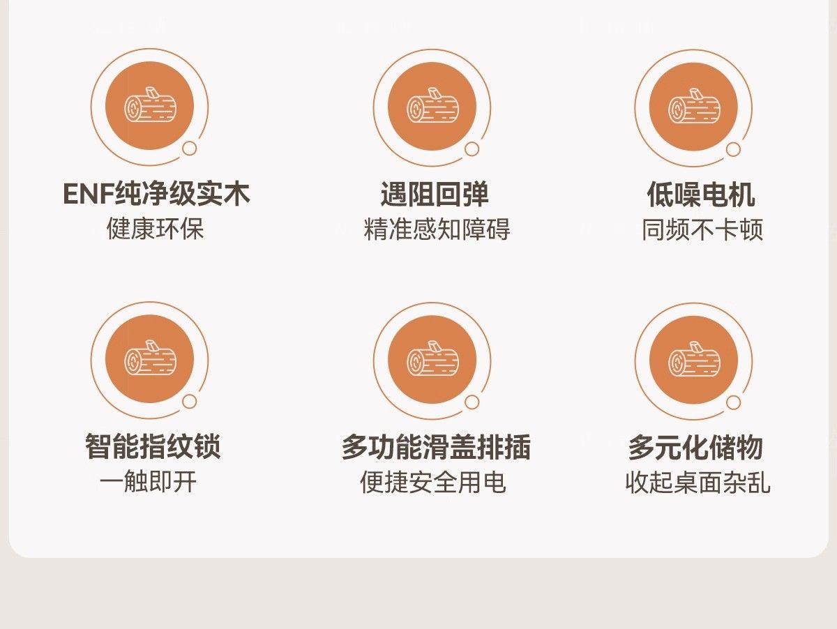 實木智能電動升降書桌工作學習辦公桌子電腦桌家用豪華書桌電競桌