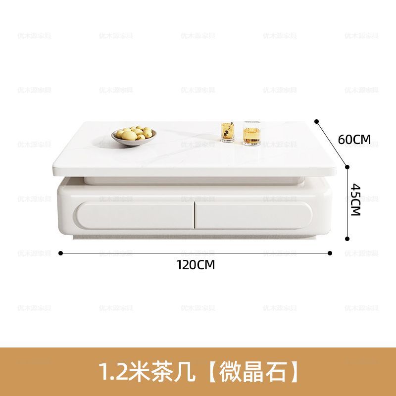 新款茶几电视柜组合客厅奶油风家用简约现代小户型微晶石茶几轻奢