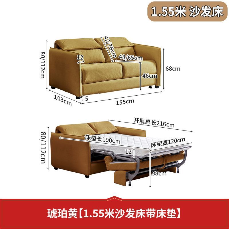小戶型沙發牀翻轉折疊一體兩用2025新款帶牀墊可伸縮摺疊客廳沙發