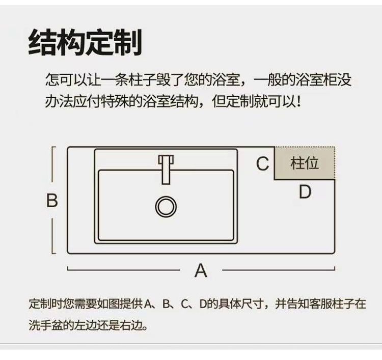 定製中古風浴室櫃奶油色巖板熱彎一體盆衛浴廁所浴室櫃組合洗手檯